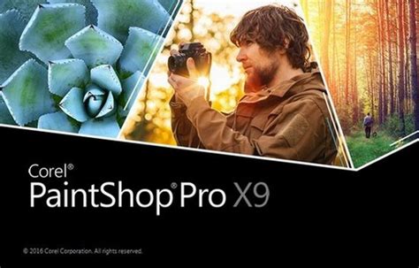 PaintShop Pro 2025 Serial Number
