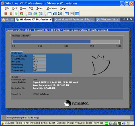 Symantec Ghost 12 Free Full Download
